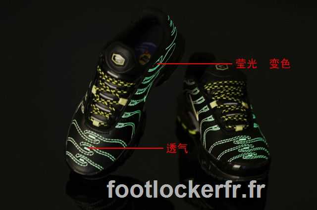 tn air vintage boutique air max tn nike pascher